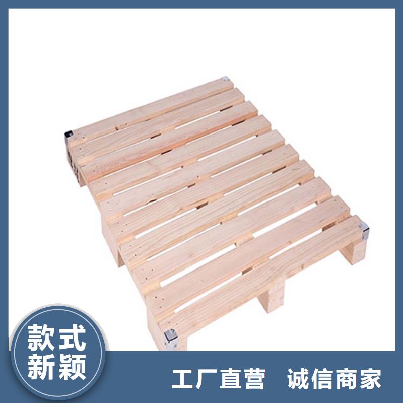 托盘仓储货架质优价保