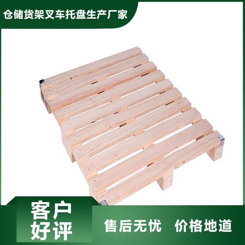 托盘-木托盘品质可靠