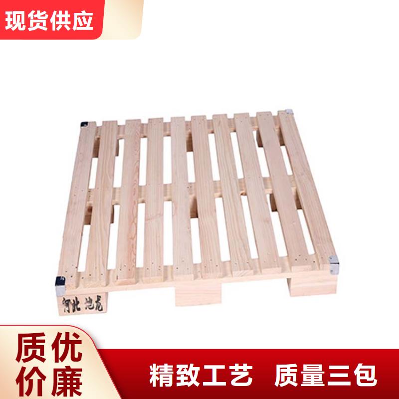 托盘_【仓储货架】现货充裕