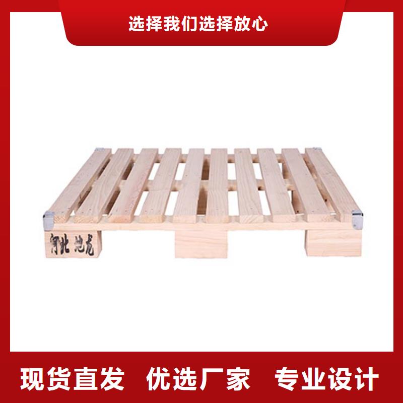 托盘仓储货架质优价保