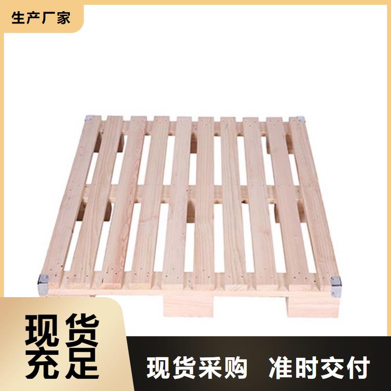托盘-木托盘品质可靠