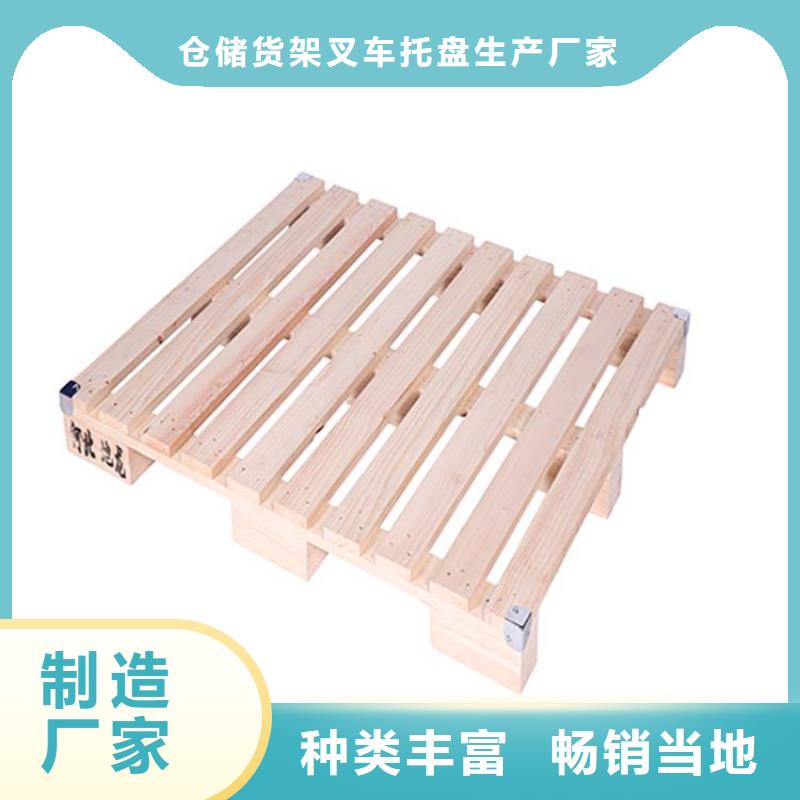托盘-木托盘品质可靠