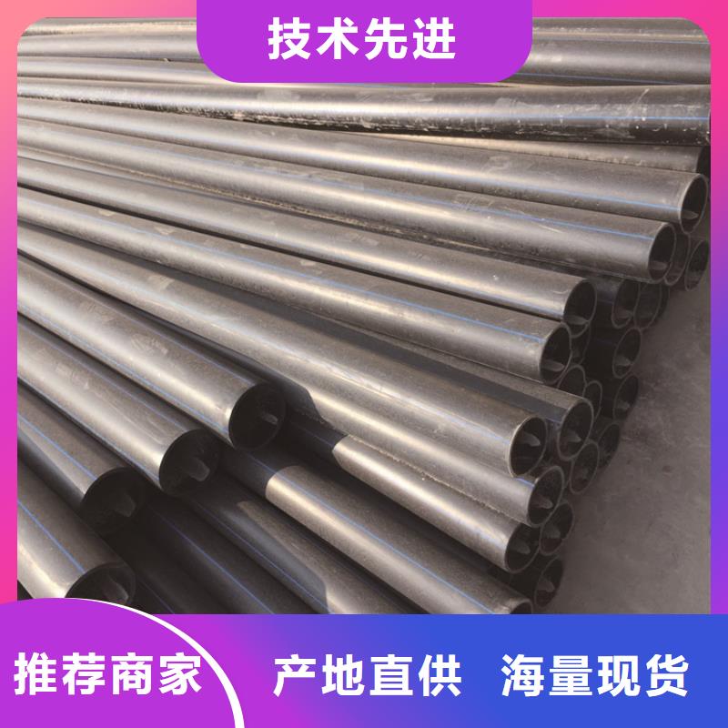 PE给水管视频-襄汾|汾西|朔州|晋中|阳泉|大同|太原|吕梁PE给水管源厂定制-恒德塑胶(临汾市分公司)