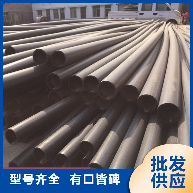  PE给水管精选货源