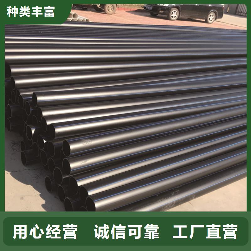 PE给水管库存充足