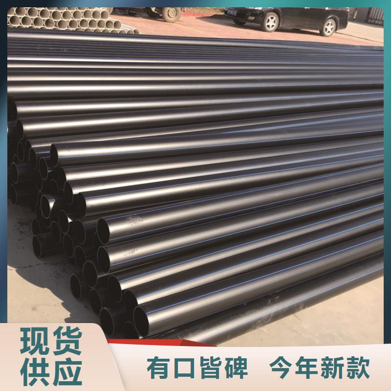 PE给水管集束管一手价格