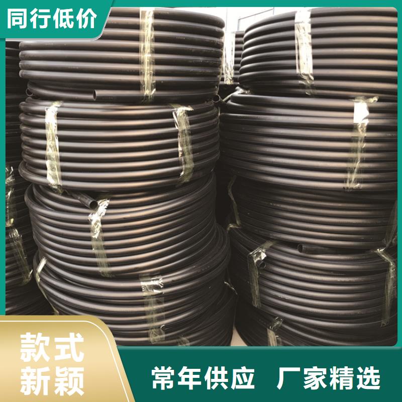  PE给水管源头工厂量大优惠