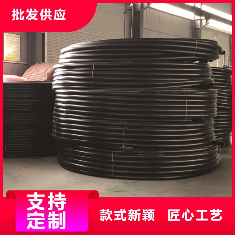 PE给水管HDPE给水管优质原料