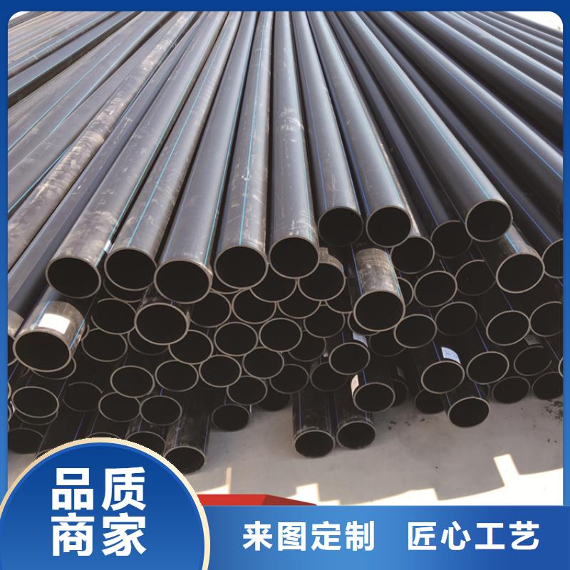 PE给水管-集束管标准工艺
