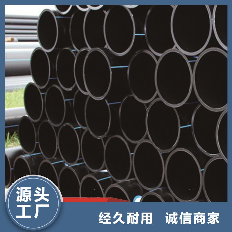 PE给水管-PE硅芯管定制定做