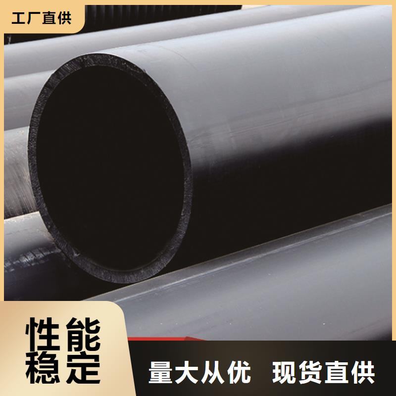 PE给水管-集束管快速生产