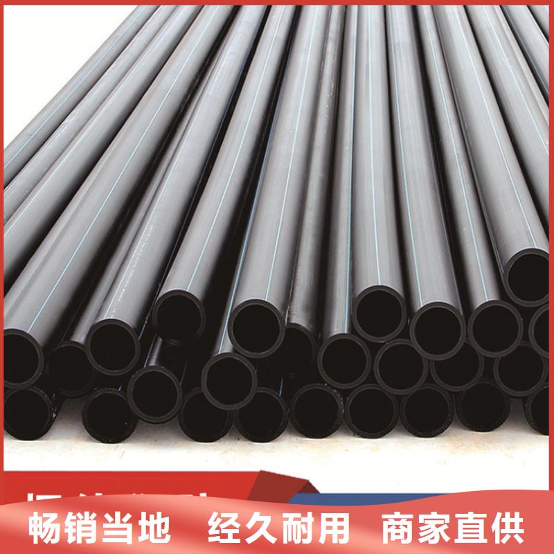 PE给水管32硅芯管自营品质有保障
