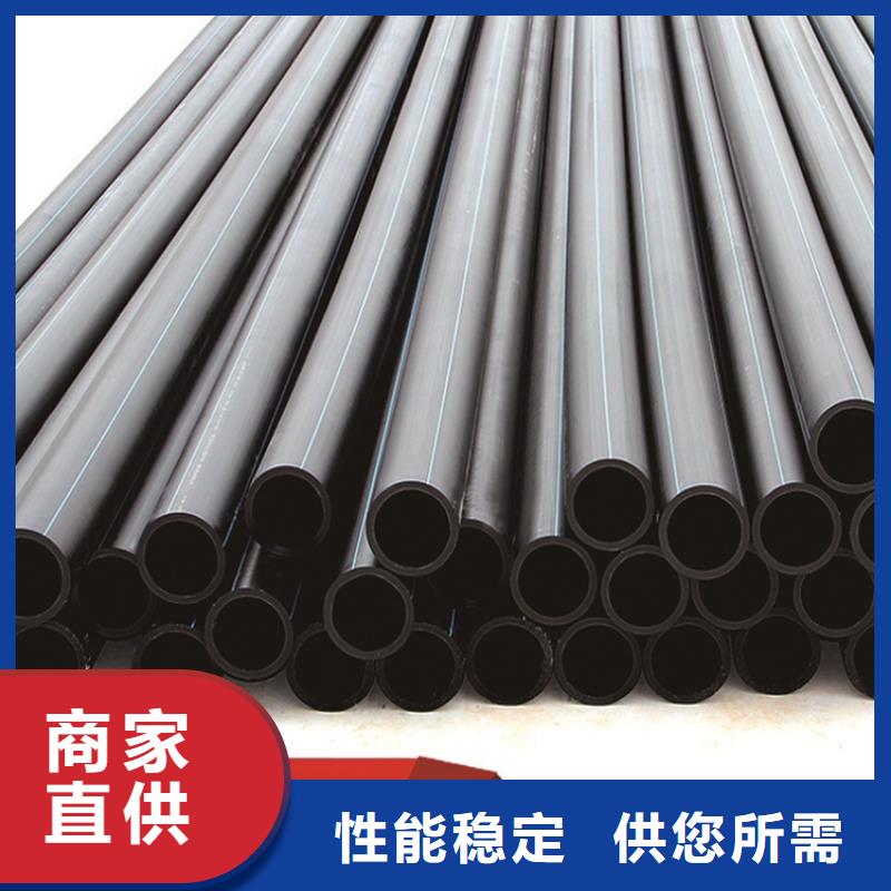  PE给水管重信誉厂家