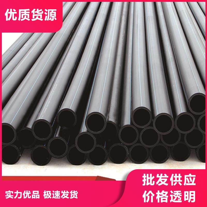 PE给水管PE硅芯管按需定制
