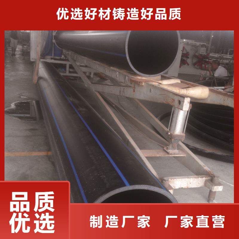 PE给水管PE硅芯管购买的是放心