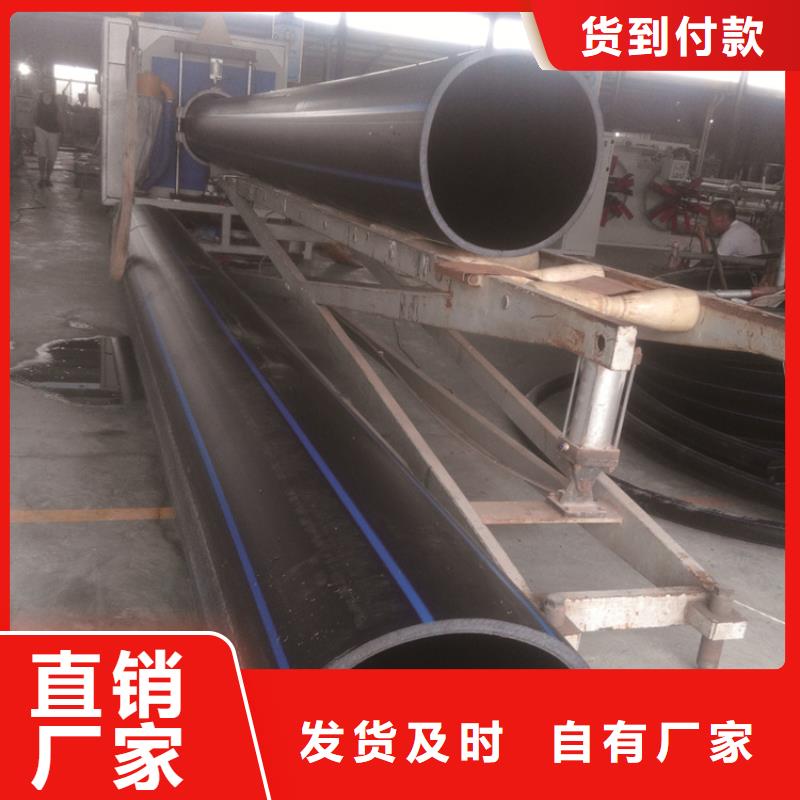 PE给水管PE硅芯管厂家现货批发