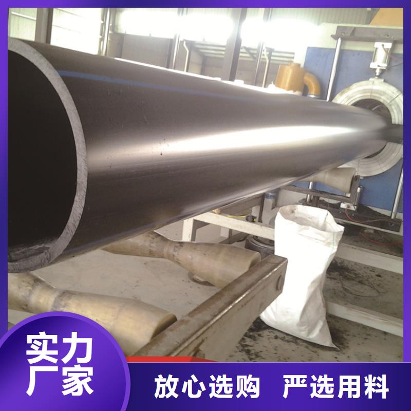 PE给水管PE硅芯管实力才是硬道理