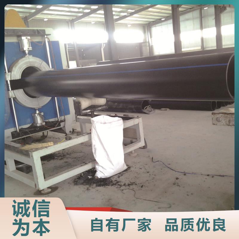 PE给水管视频-襄汾|汾西|朔州|晋中|阳泉|大同|太原|吕梁PE给水管源厂定制-恒德塑胶(临汾市分公司)