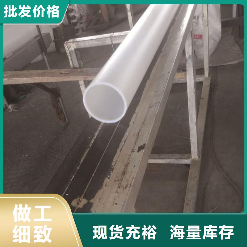 【PE给水管】PE硅芯管专注细节更放心