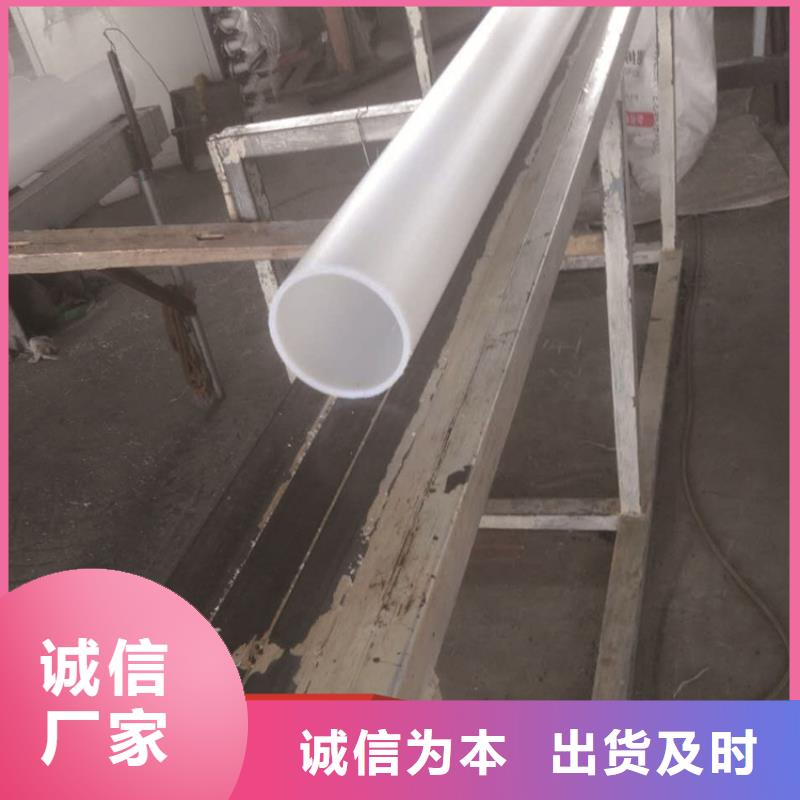 PE给水管_PE电力管型号全价格低