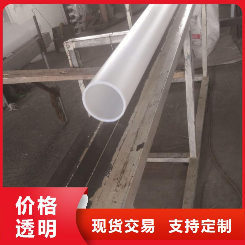 PE给水管PE电力管现货供应