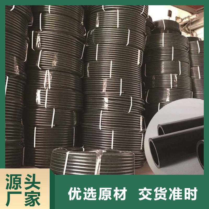 【PE给水管】PE硅芯管拥有多家成功案例