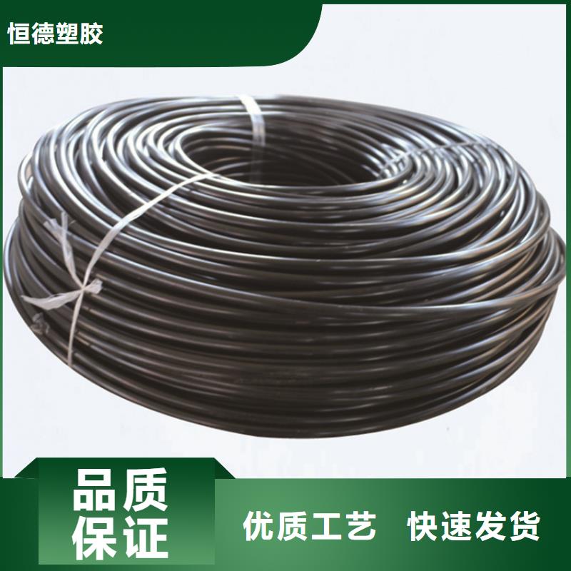 PE给水管PE电力管厂家直接面向客户