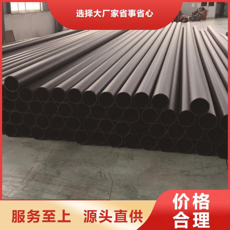 PE给水管PE硅芯管按需定制