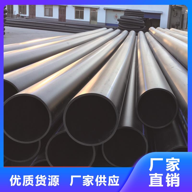 PE给水管集束管合作共赢