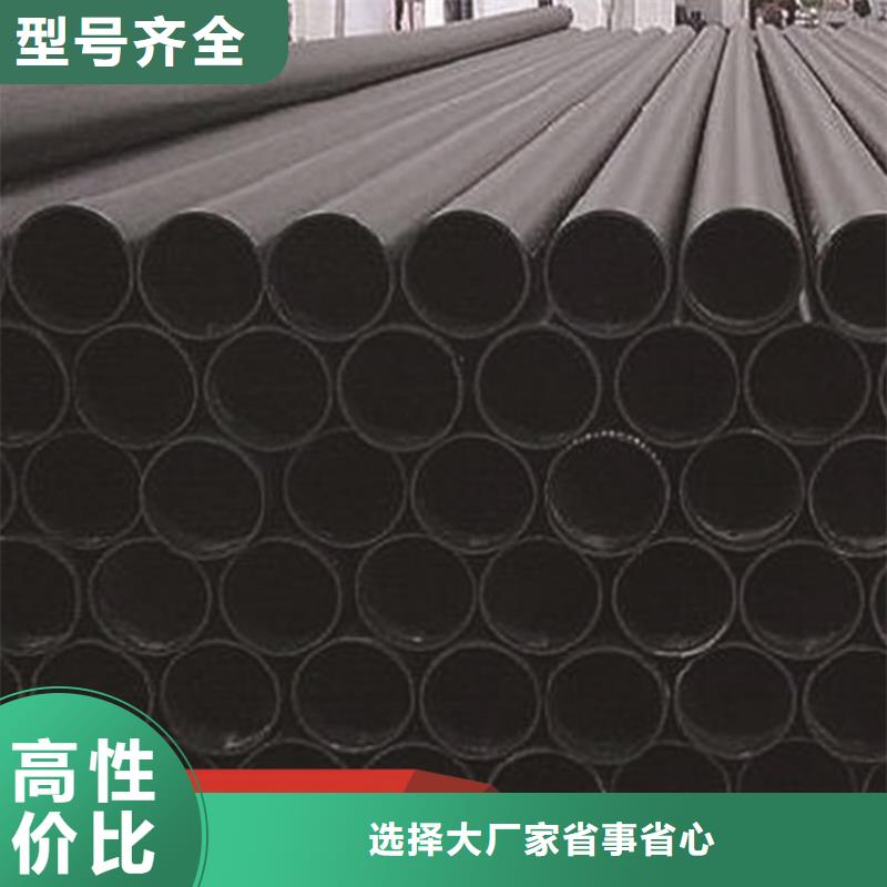 PE给水管PE硅芯管实力才是硬道理