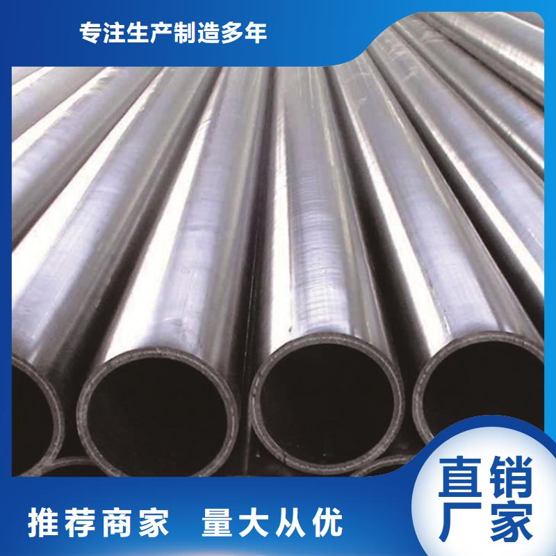  PE给水管优良工艺