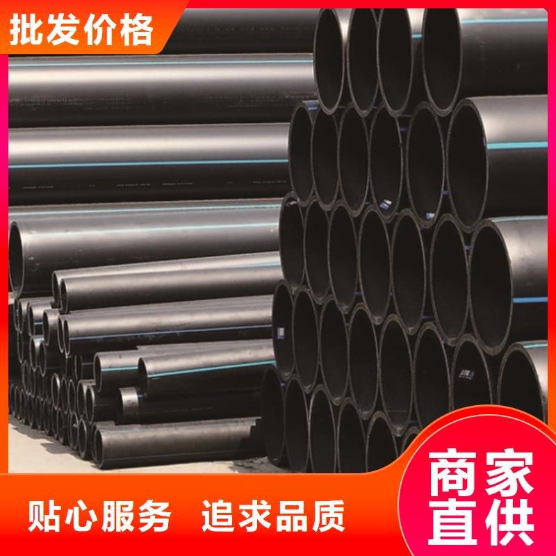 PE给水管-集束管标准工艺