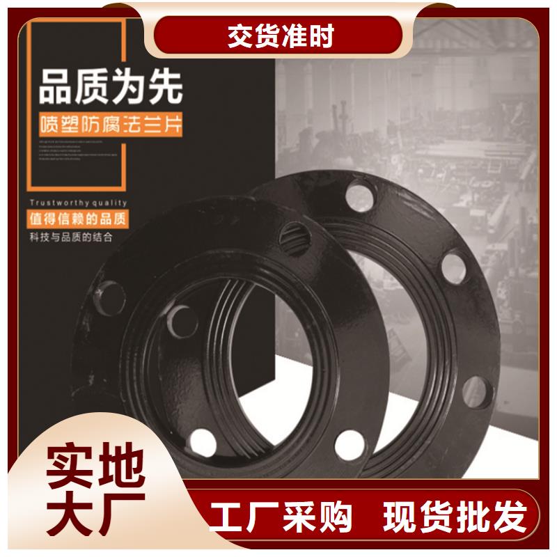 PE给水管七孔集束管标准工艺