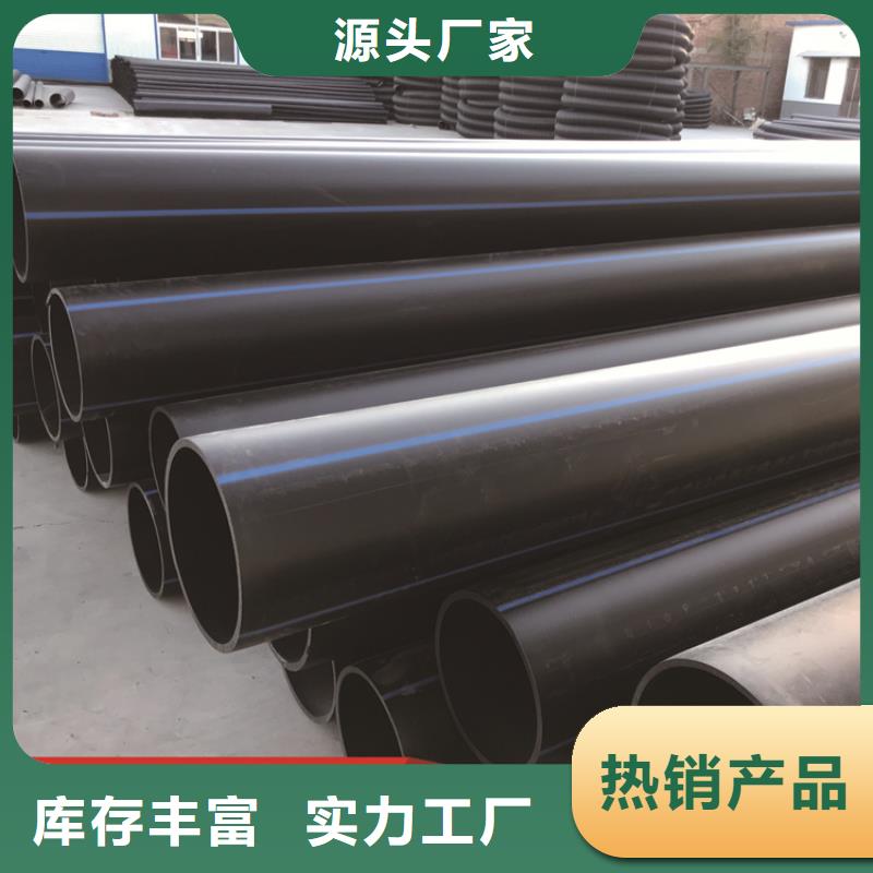PE给水管-集束管工艺成熟