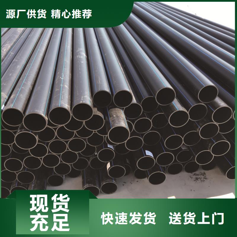 PE给水管32硅芯管一站式厂家