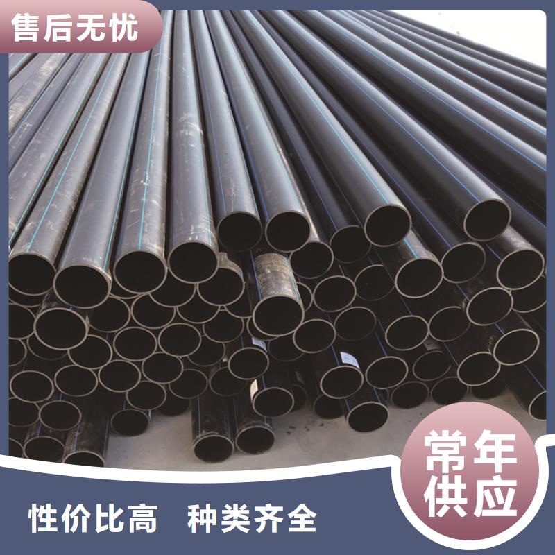 PE给水管【七孔集束管】实力厂商