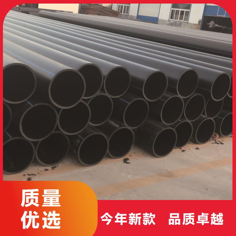 PE给水管_PE电力管畅销当地