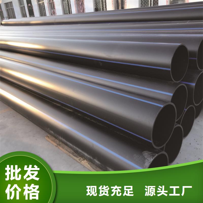 PE给水管-集束管工艺成熟