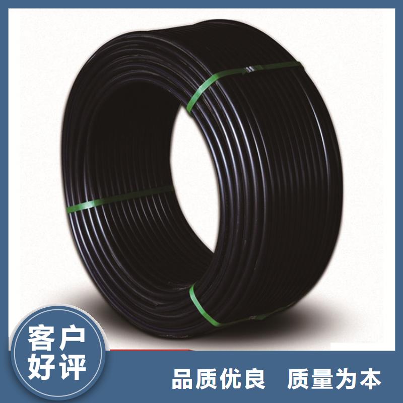 PE给水管_HDPE给水管不只是质量好