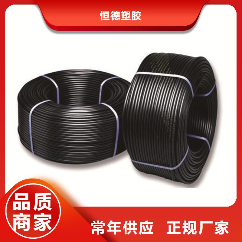 PE给水管PE硅芯管专业生产团队