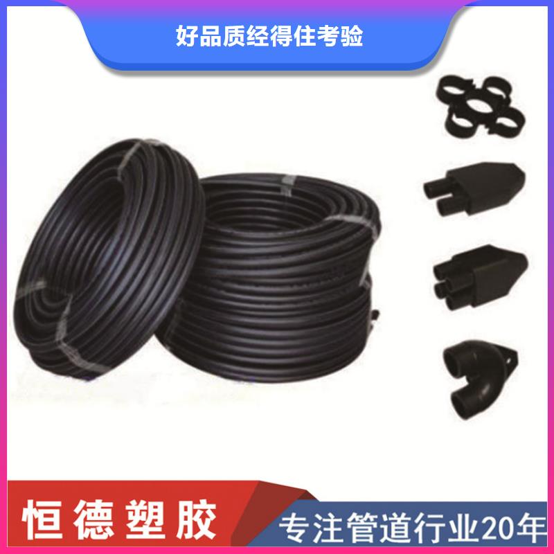 PE给水管_HDPE给水管不只是质量好