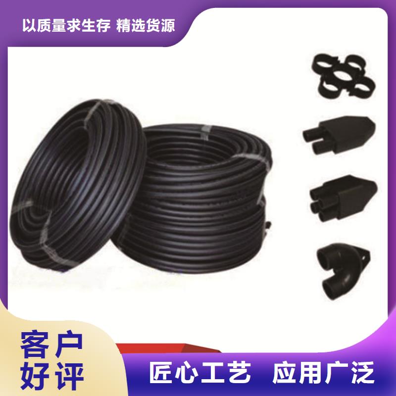  PE给水管注重细节