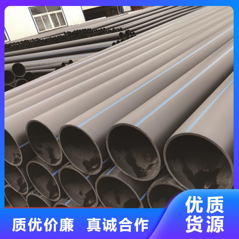 PE给水管七孔集束管标准工艺