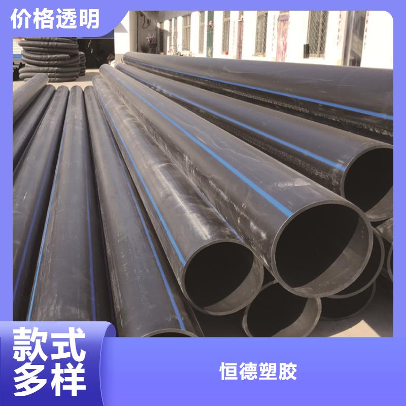  PE给水管种类齐全