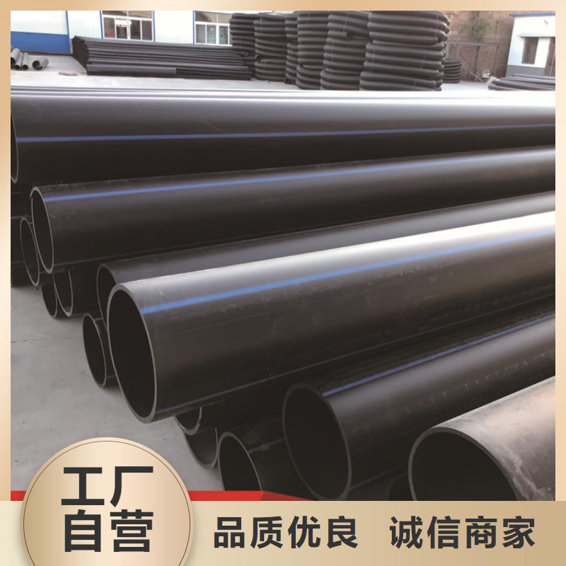 PE给水管视频-襄汾|汾西|朔州|晋中|阳泉|大同|太原|吕梁PE给水管源厂定制-恒德塑胶(临汾市分公司)