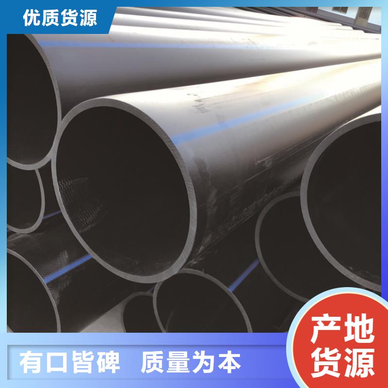 PE给水管集束管一手价格