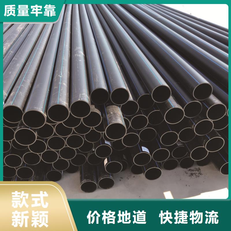 PE给水管-集束管快速生产