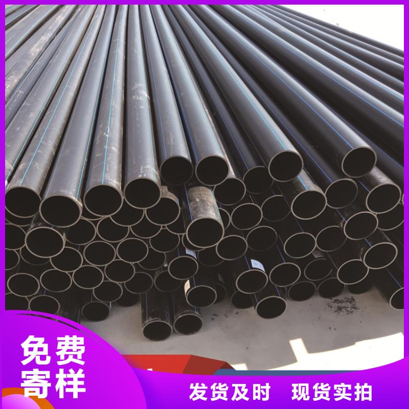 PE给水管视频-襄汾|汾西|朔州|晋中|阳泉|大同|太原|吕梁PE给水管源厂定制-恒德塑胶(临汾市分公司)