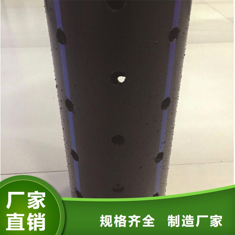 PE给水管PE螺纹管精工细致打造
