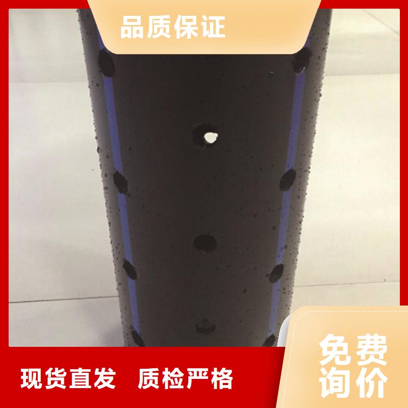 PE给水管视频-山东省烟台市恒德PE给水管可服务区域福山|招远|聊城|青岛|德州|济南|济宁等